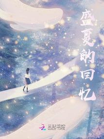 死亡游戏场