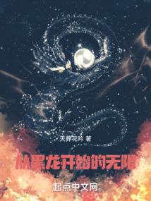 所谓有爱