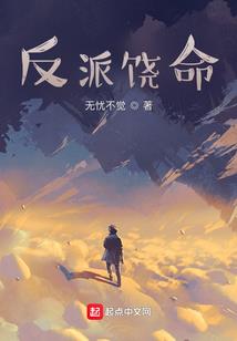 签到十年的相声小魔王