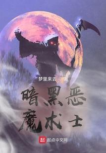 让风继续吹