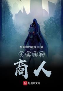 大明：哥，和尚没前途，咱造反吧