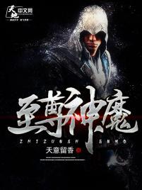 爱你，唯一