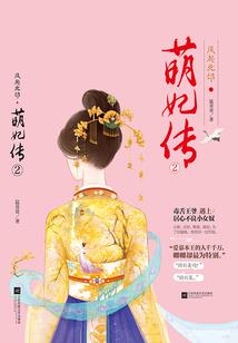 召唤魔头