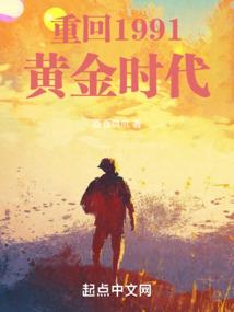 九天临世
