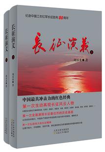 让你当主播，你拿世界冠军了？