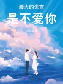 云卷舒花开落