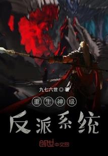 霸宠绝世王妃
