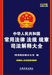 我的全职学姐