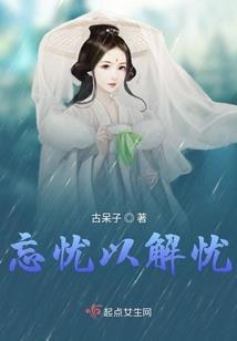 快穿：疯批美人她是全能大佬