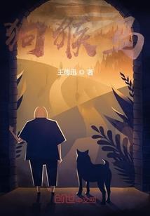 左手旁是你的右手