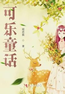 道一天书
