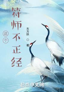 衰神，又出事了