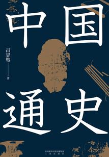 龙王传说之元素之弓