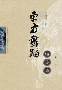 王者萌穿系统