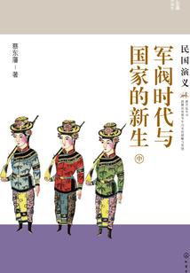 说好的平静的高中生活呢