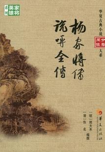 被强迫做个有钱人