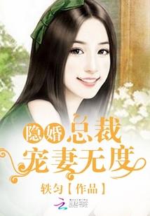 秋阳沐歌