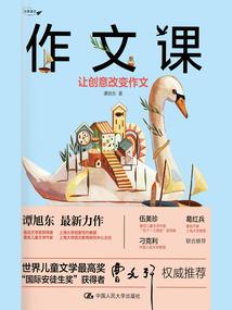九王妃不好惹