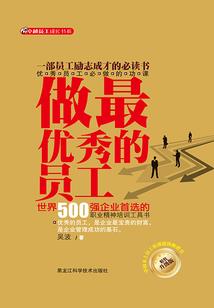 逐月风华记