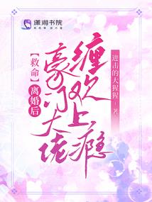 后来，都与你有关