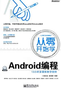 梦想还是生活