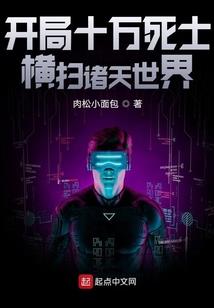 不会哭的陈安琪