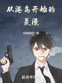 灵纹转