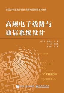 真实的幻想世界