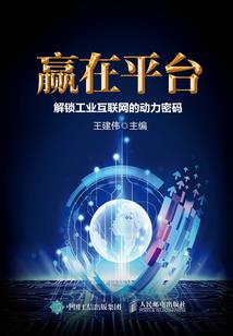 堕落之海
