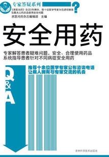 不装了，老子富可敌国