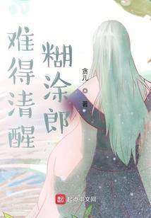 情疏迹远只香留
