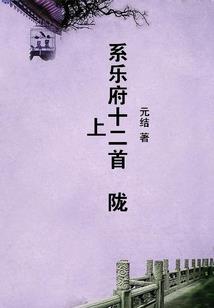 从此不相逢