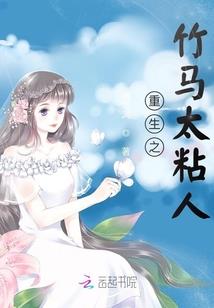 弑灵风云录