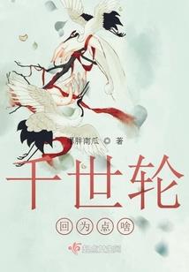 我们都是倔孩子