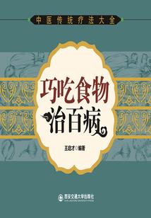 联盟之全能中单