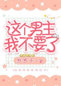 火影带土传