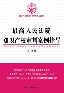 我的篮球男友