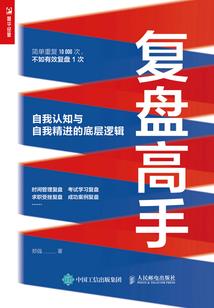 暖了半秋的爱恋
