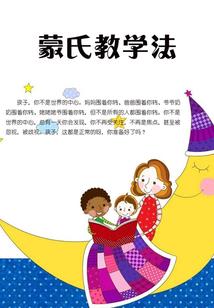 遗忘之器