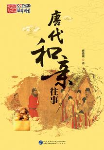 是否海棠依旧