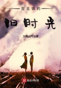 错惹腹黑总裁