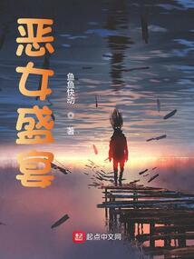 宠婚缠绵：相爱七天七夜