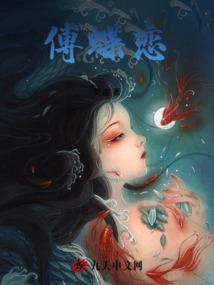 我的五百万呢