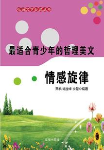 凯爷的逗比女孩