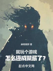 迷途的世界