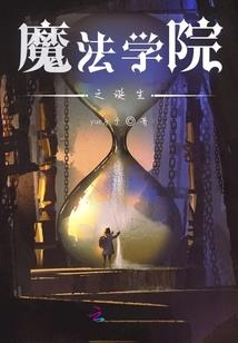 我的世界大陆
