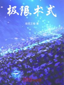 月老奇缘