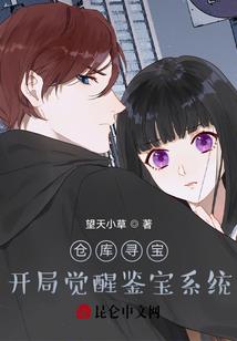 千玦灵