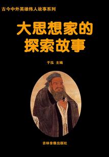 校草专属：校花难逃