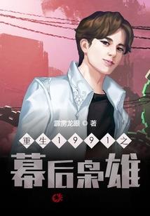 冠世